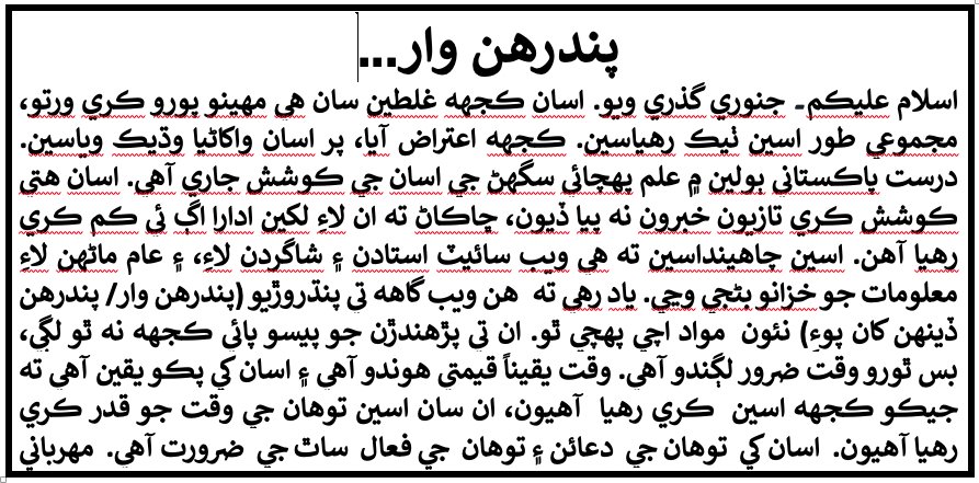 Screen Shot 2026-01-31 at 6.15.34 PM.png